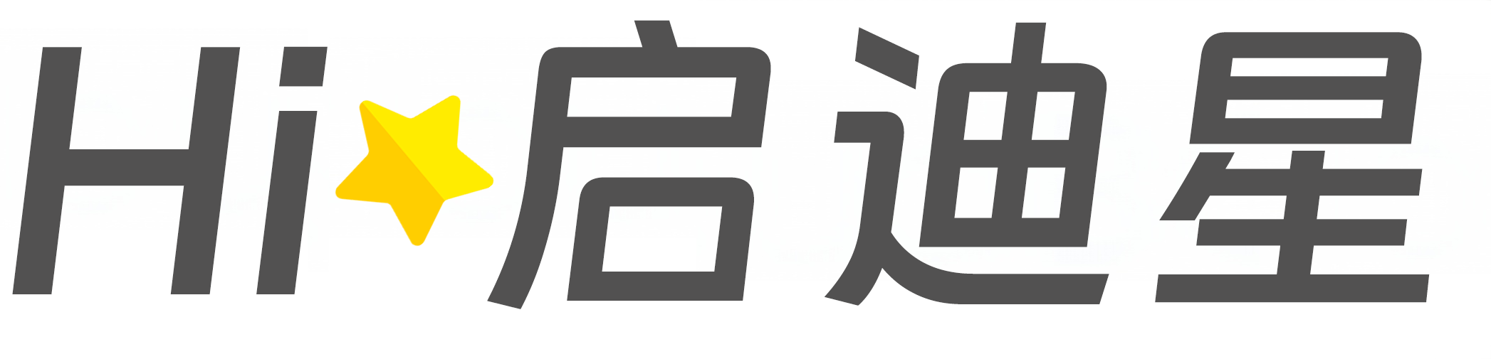 洮南论文怎么写|论文辅导|论文查重|论文降AI|论文润色|论文选题|毕业论文